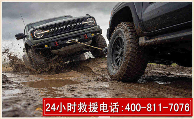 邵武长春汽车道路救援公司2026年7月备战台风巴威全面落实救援前置准备工作